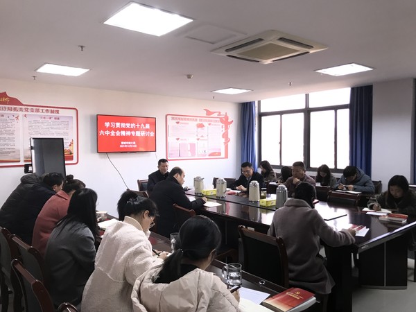 市统计局.png