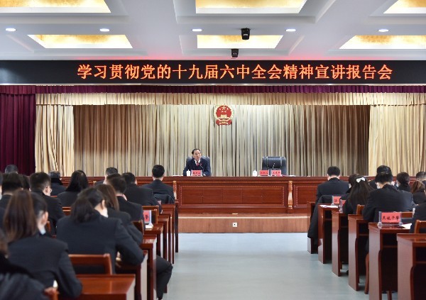 宣城中院.jpg