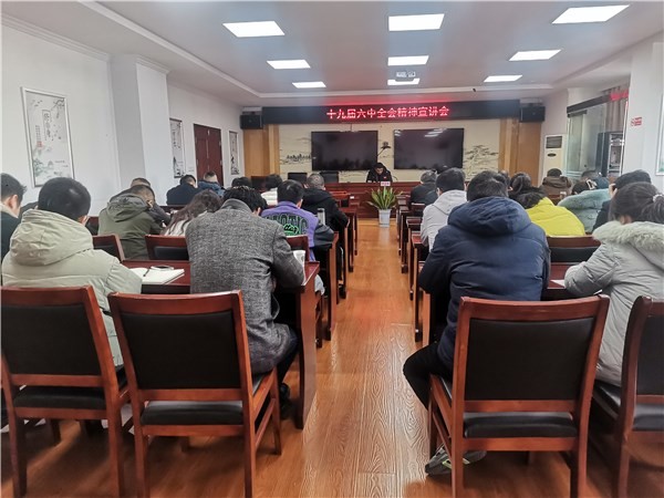 市交通运输局.png