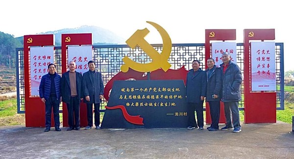 市公安局.png