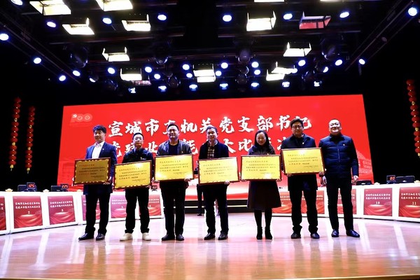组织.jpg