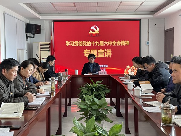 市机关事务局.jpg