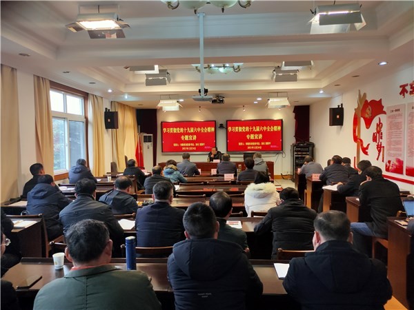 市教体局.jpg