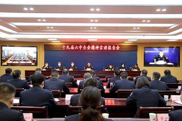 市公安局.png