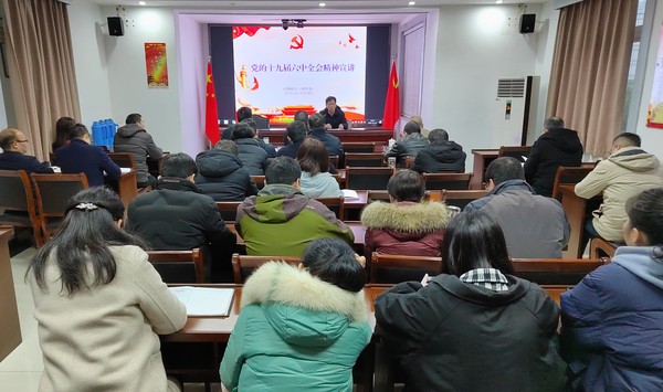 市财政局.jpg