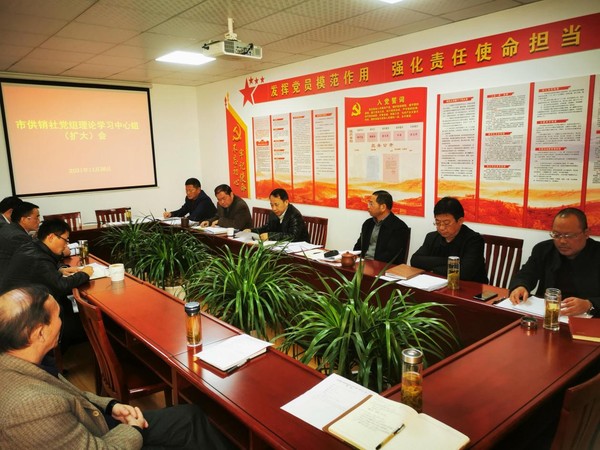 市供销社.png