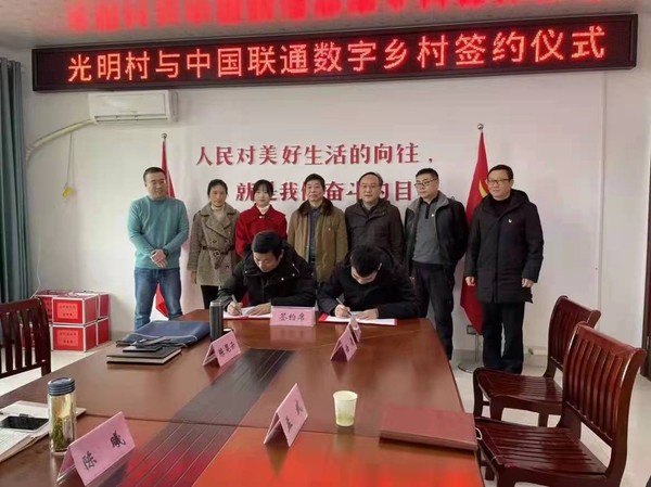 市市场监管局.jpg