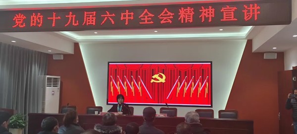 市文联2.png