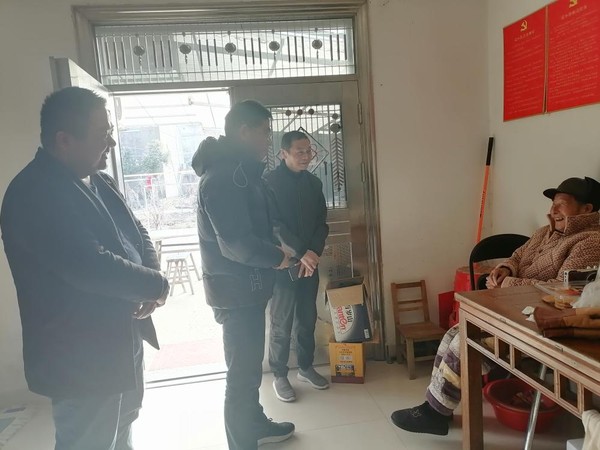 市总工会.png
