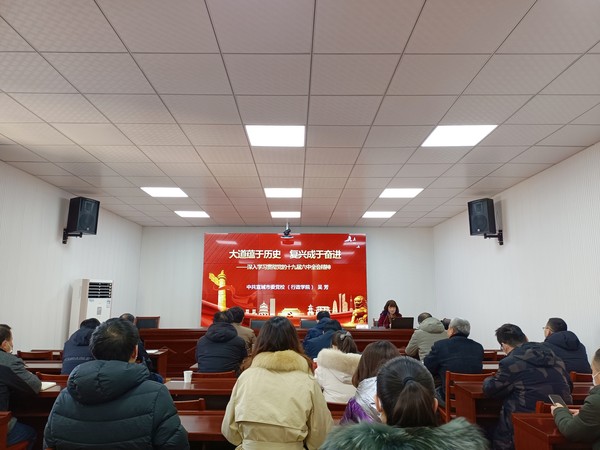 市农业农村局1.jpg