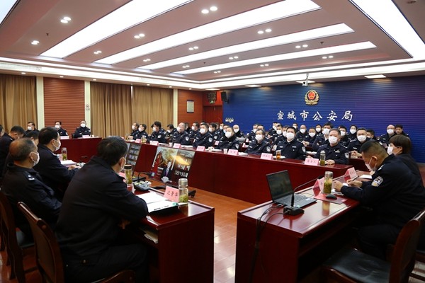 市公安局.png