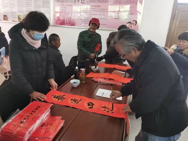 送春联活动.jpg