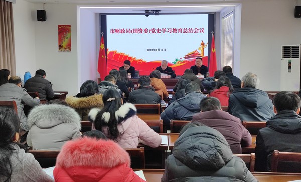 市财政局.jpg