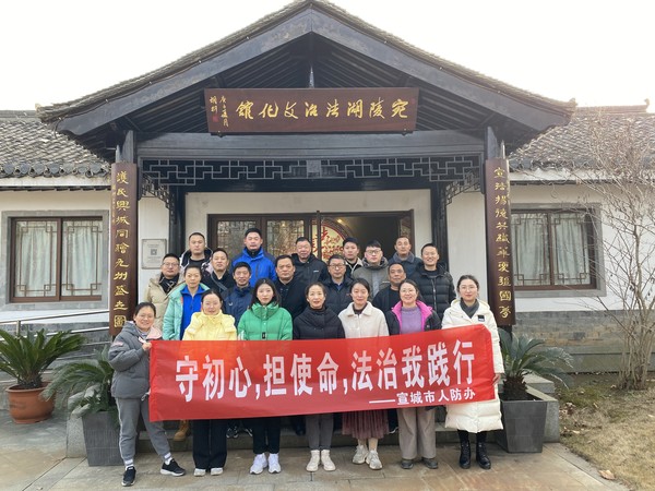市人防办.jpg