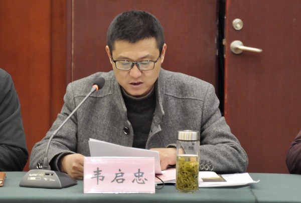 广德.jpg