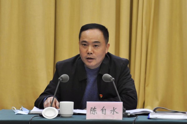 陈书记.jpg
