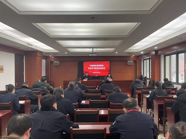 市数据资源管理局.jpg