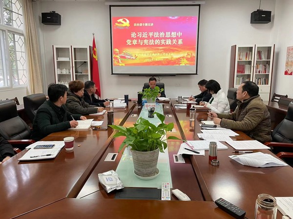 陈书记作法治宣讲课1.jpg