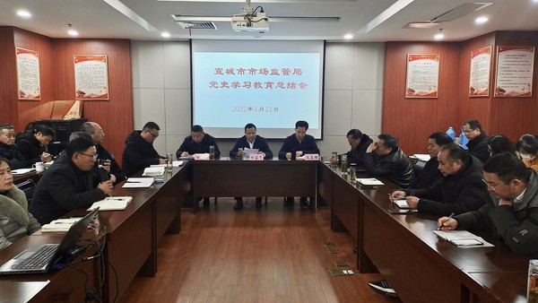 市市场监管局.jpg