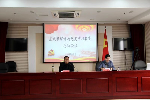 市审计局.JPG