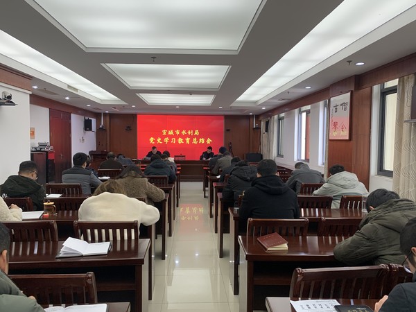 市水利局.png