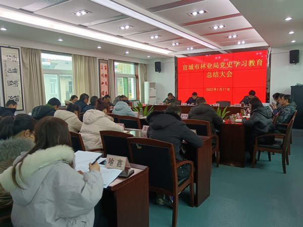 市林业局.jpg