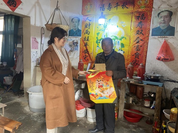 市文明办.png