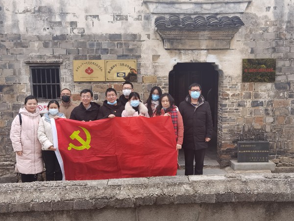 市农业农村局.jpg