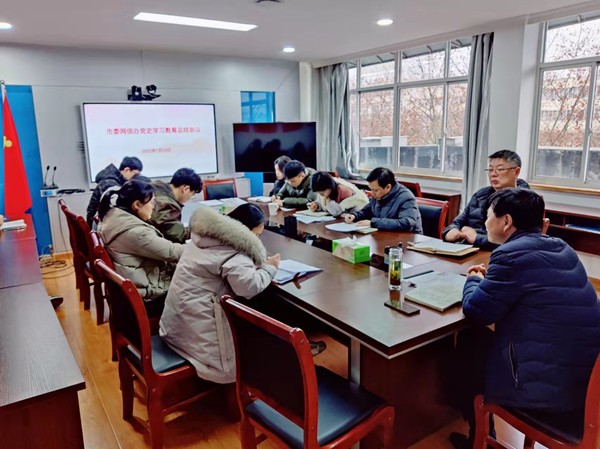市委网信办.jpg