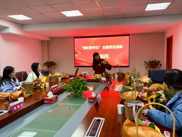 2022.1.25“我们的节日”主题党日活动3.jpg