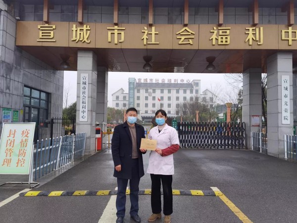 高书记走访慰问困难党员（市社会福利中心）.png