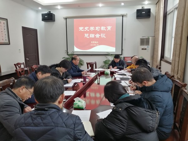 市委编办.png