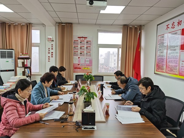 市妇联.jpg