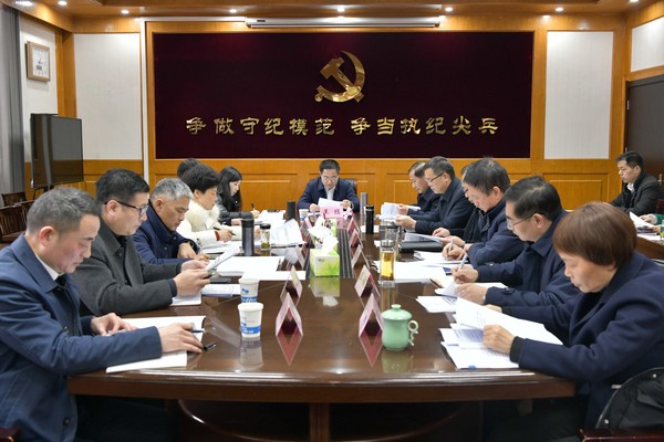 市纪委监委.jpg