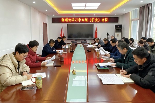 市委统战部.png
