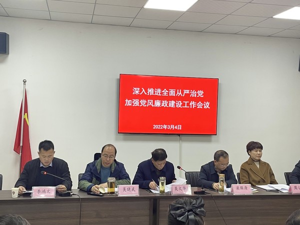 市医保局.png