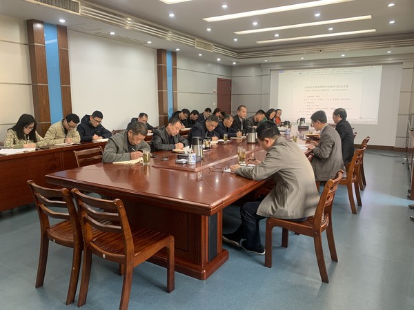 市政府办.png
