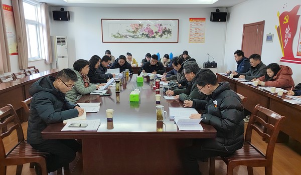 市财政局.png