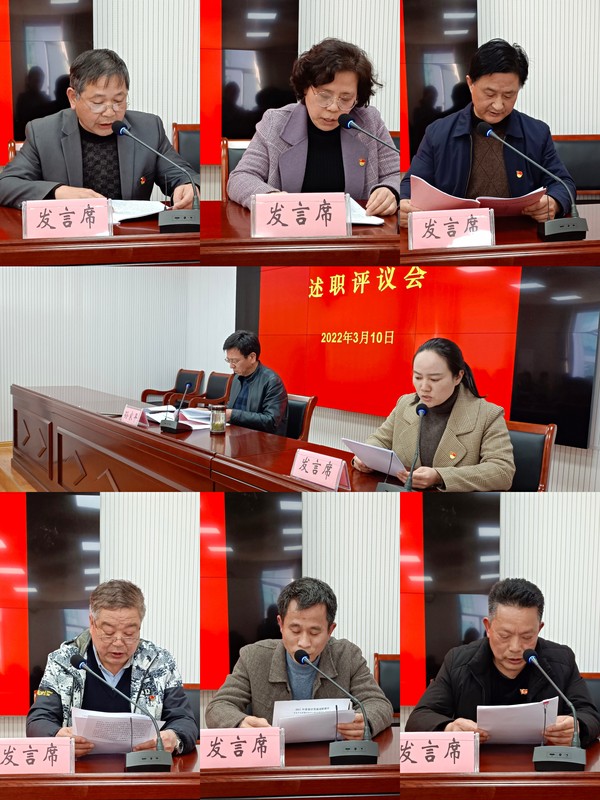 市农业农村局1.jpg