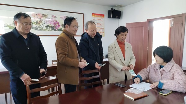 市财政局.png