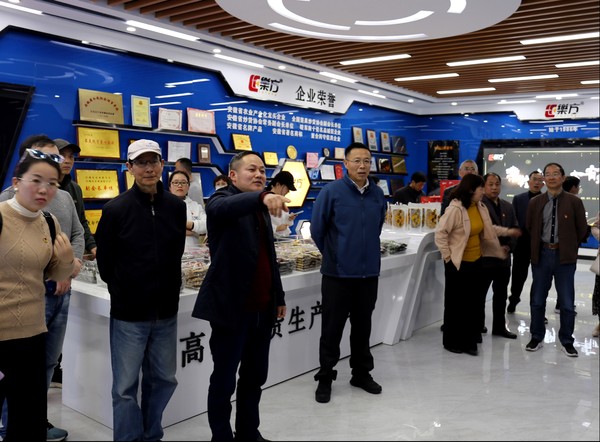市委党校1.png