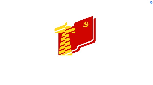 供电.png