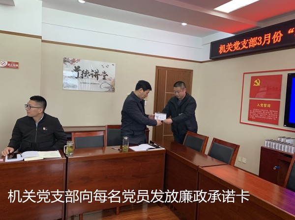 市交通执法队1.png