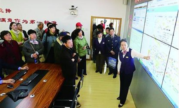 12319公众开放日_200285142.png