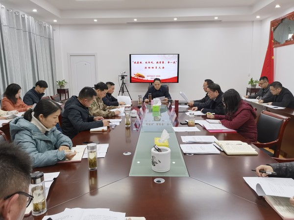 市退役军人事务局.png