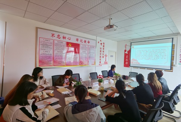 支部书记上党课_200285144.jpg