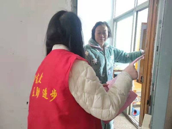 市委老干局1.png