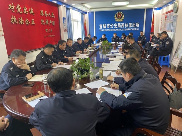 集中学习2.jpg