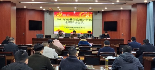 市市场监管局.jpg