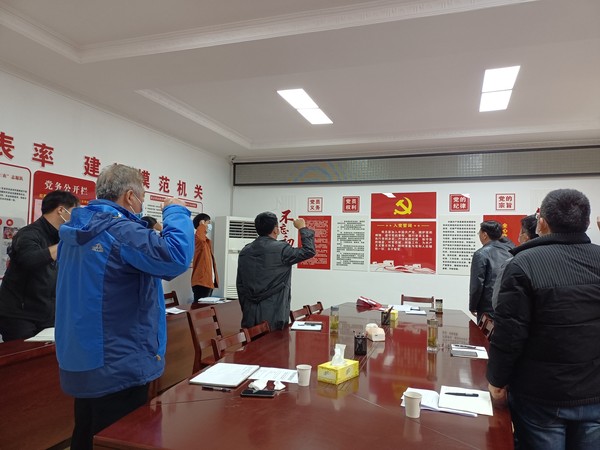 市农业农村局2.jpg